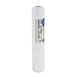 Chargeable Battery (NiMH) MAGLITE